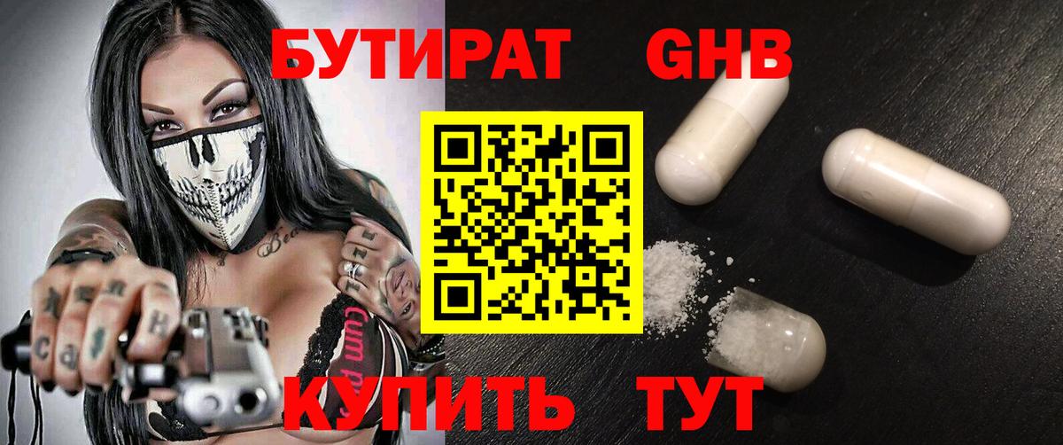 Cocaine  МЕТ  ГАШИШ  APVP СК   Купить наркоту  Вход с VPN  Новоалександровск  МЕФ кристаллы 