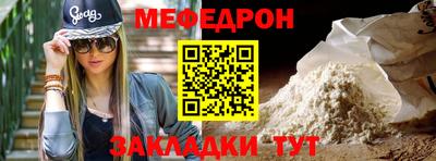 гашиш Славянск-на-Кубани