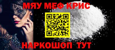 гашиш Славянск-на-Кубани