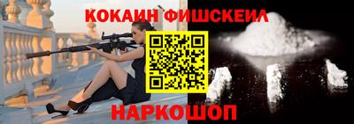 гашиш Славянск-на-Кубани