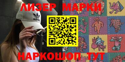 каннабис Добрянка