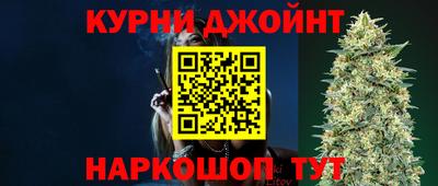 гашиш Славянск-на-Кубани