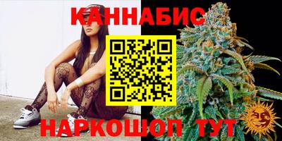 героин Дмитров