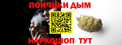 прущий лед Славгород