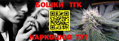 прущий лед Славгород