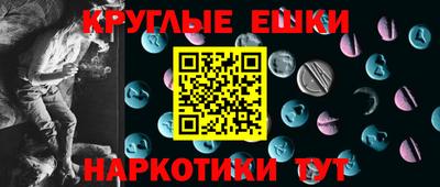 гашиш Славянск-на-Кубани