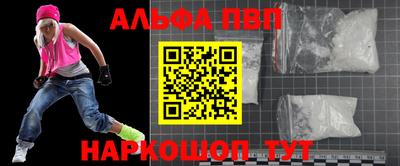 гашиш Славянск-на-Кубани