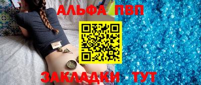 гашиш Славянск-на-Кубани