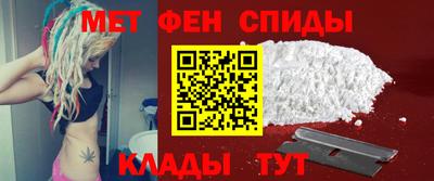 гашиш Славянск-на-Кубани