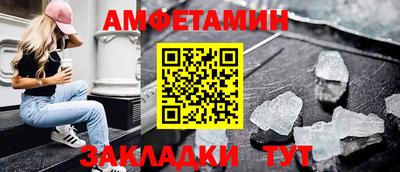 гашиш Славянск-на-Кубани