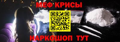 гашиш Славянск-на-Кубани